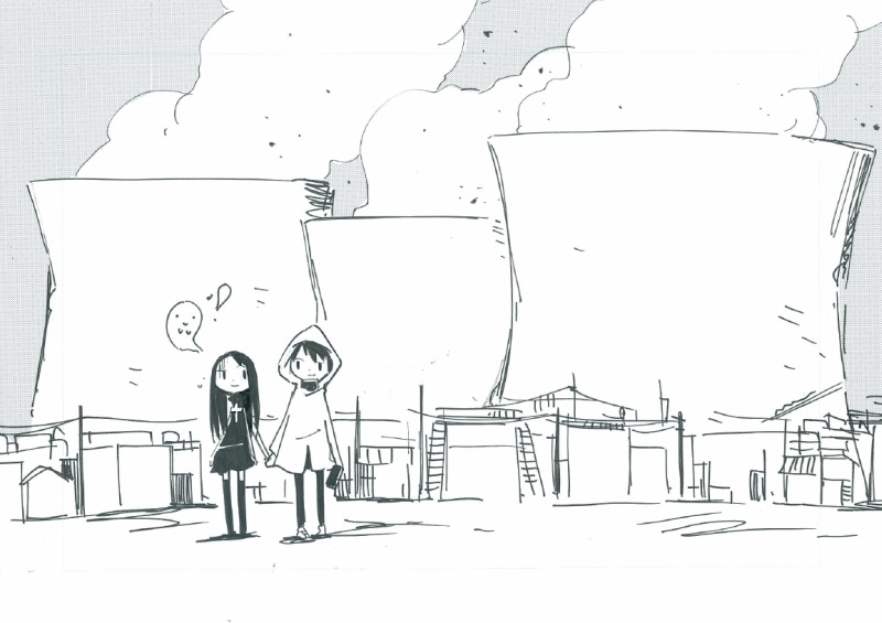 西島大介「Young, Alive, in Love」カット (C)西島大介／集英社