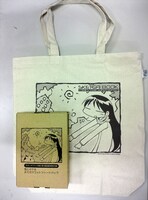 「スケッチブック」8巻限定版に付属するキャンバストートバッグと外箱。