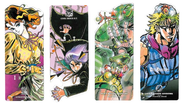 プレゼントされるしおり。左からアイリン、ビーティー、ジョナサン、ディオ。