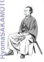 江口寿史の描いた坂本龍馬のイラスト。