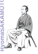 江口寿史の描いた坂本龍馬のイラスト。