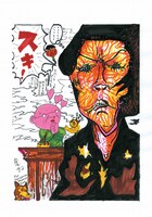 根本敬の描いた坂本龍馬のイラスト。