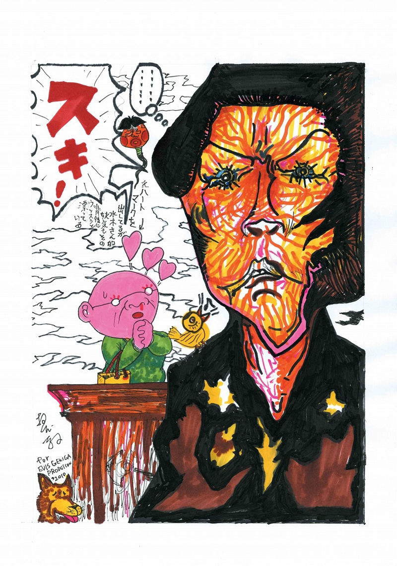 根本敬の描いた坂本龍馬のイラスト。