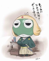 吉崎観音の描いた坂本龍馬のイラスト。