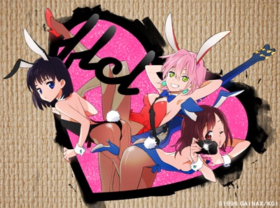 絶叫が描いた「フリクリ」のイラスト。(C)1999 GAINAX/KGI