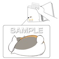 夏目友人帳ファイル付きノート A6サイズ（夏目、ニャンコ先生、名取、的場）の表紙内側。(C)緑川ゆき・白泉社／「夏目友人帳」製作委員会