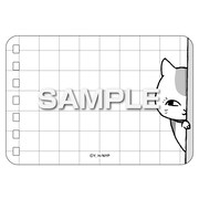 夏目友人帳リングメモ B8サイズ（ニャンコ先生）の中面。(C)緑川ゆき・白泉社／「夏目友人帳」製作委員会