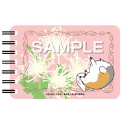 夏目友人帳リングメモ B8サイズ（ニャンコ先生1）。価格は525円。(C)緑川ゆき・白泉社／「夏目友人帳」製作委員会