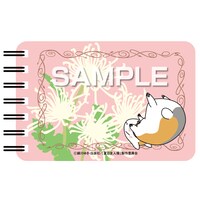 夏目友人帳リングメモ B8サイズ（ニャンコ先生1）。価格は525円。(C)緑川ゆき・白泉社／「夏目友人帳」製作委員会