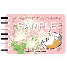 夏目友人帳リングメモ B8サイズ（ニャンコ先生1）。価格は525円。(C)緑川ゆき・白泉社／「夏目友人帳」製作委員会