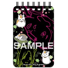 夏目友人帳リングメモ B8サイズ（あやかし1）。価格は525円。(C)緑川ゆき・白泉社／「夏目友人帳」製作委員会