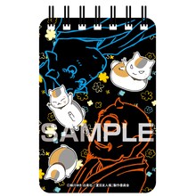 夏目友人帳リングメモ B8サイズ（あやかし2）。価格は525円。(C)緑川ゆき・白泉社／「夏目友人帳」製作委員会