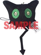 C賞：コールタール形ストラップ。(C)加藤和恵／集英社・「青の祓魔師」製作委員会・MBS