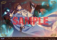 F賞：ミニクリアポスター［燐&雪男（聖騎士）］(C)加藤和恵／集英社・「青の祓魔師」製作委員会・MBS