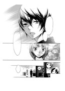 「十十虫は夢を見る」原画