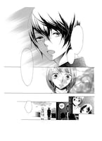 「十十虫は夢を見る」原画