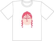 地獄のミサワ、ドット絵かおちゃんなどカコカワTシャツ発売