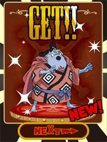 「ONE PIECE グランドコレクション」フィギュア入手画面。(C)尾田栄一郎/集英社・フジテレビ・東映アニメーション (C)NBGI