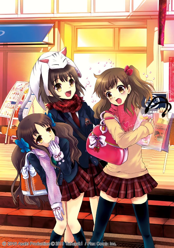 樂我鬼による「AGC38 Love Stories in 吉祥寺 チョコレート革命（レボリューション）」のカット。