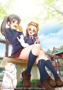 君平ユウキによる「AGC38 Love Stories in 吉祥寺 チョコレート革命（レボリューション）」カット。