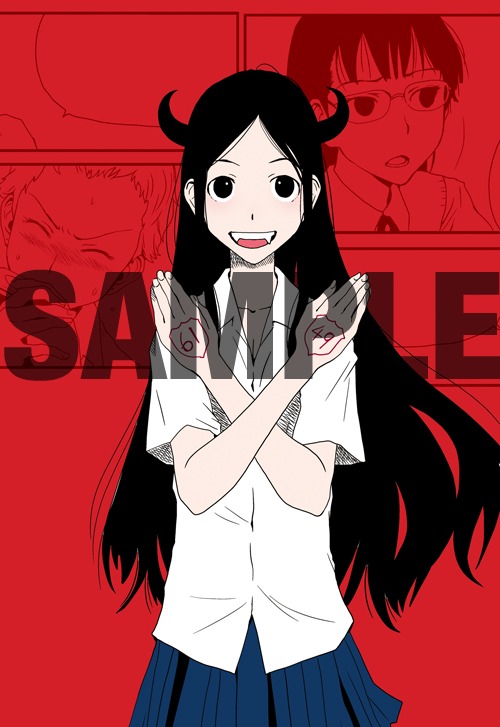 本のがんこ堂で配布されるペーパー。