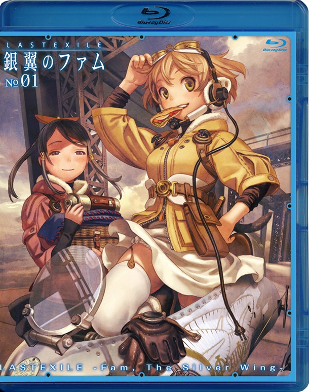 「ラストエグザイル―銀翼のファム―」Blu-rayの1巻。