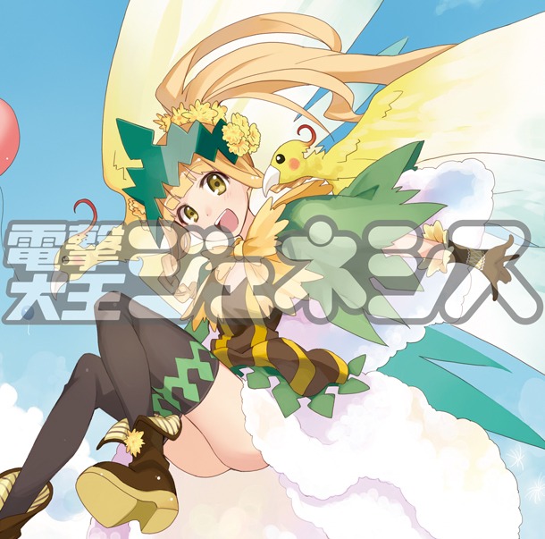 牛木義隆のポスターイラスト。