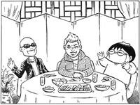 カラスヤサトシが描いた対談風景。イラスト左から、RHYMESTER・宇多丸、吉田豪、カラスヤ。