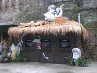 「GeGeGe鬼太郎の妖怪楽園」チケット売場の様子。（c）水木プロ