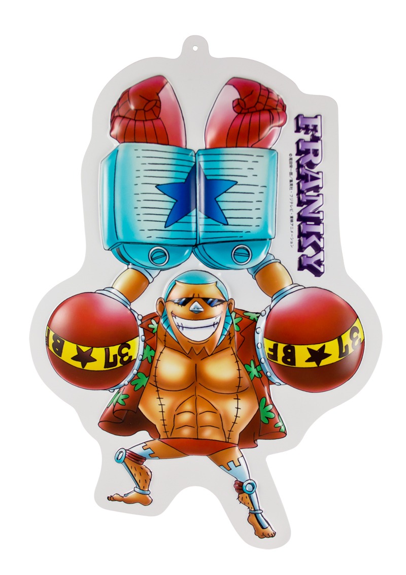 「ONE PIECE 3Dウォールディスプレイ」フランキー。(C)尾田栄一郎／集英社・フジテレビ・東映アニメーション