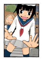 みずしな孝之の新連載「ピンクそらりんご」の扉イラスト。