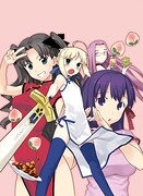 「TAKE MOON 武梨えり TYPE-MOON作品集 特別版」特典の特製ポストカード。