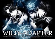 「WILD ADAPTER」ブランケット