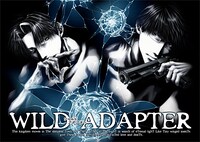 「WILD ADAPTER」ブランケット