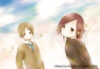 葉月抹茶「一週間フレンズ。」カット (C)Matcha Hazuki/SQUARE ENIX