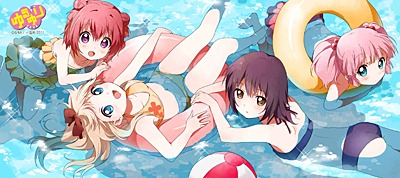 「ゆるゆり」コミケ80グッズセットより「ゆりゆり巨大メガネ拭き」。