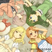 スフィア4人が演じるアニメ「夏色キセキ」先行コミカライズ