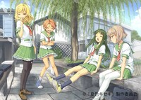 「夏色キセキ」カット (C)「夏色キセキ」製作委員会