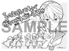 「バトル・ロワイアル 天使たちの国境」特典ペーパーの大西実生子版。