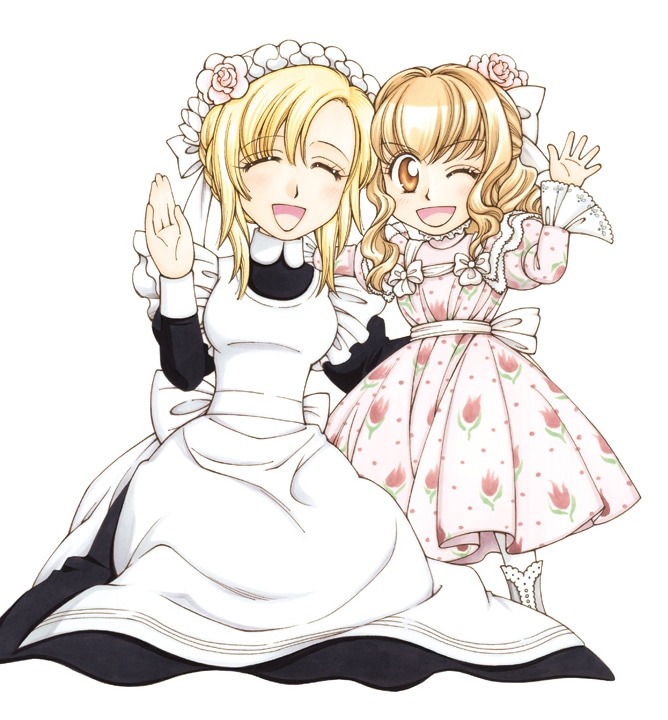 「わたしのお嬢様 メイド服のお嬢様編」下巻の表紙イラスト。
