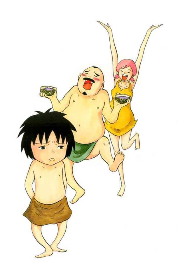 しあわせ団地 蓮古田二郎の新作は原始時代の家族もの コミックナタリー