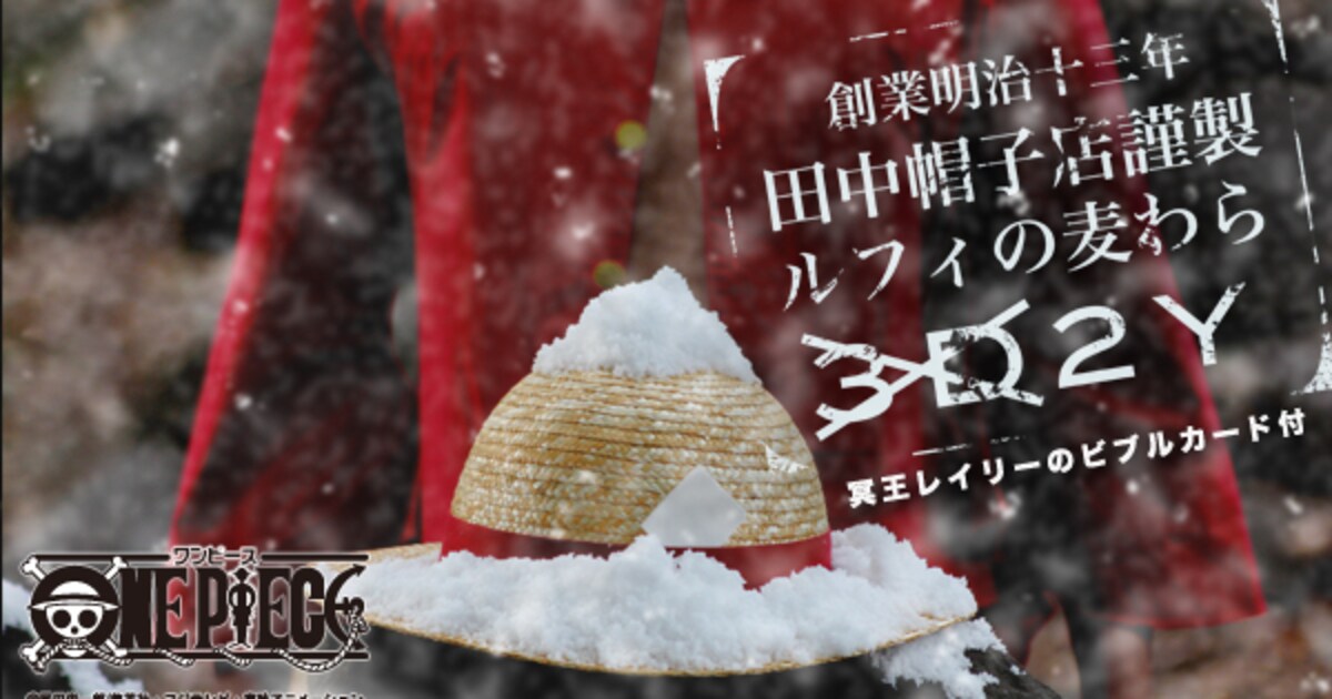 mugi3D2Y600_341logo.jpg? 