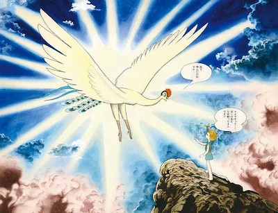 収録される「望郷編」の複製原画。(c)2012 手塚プロダクション