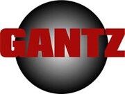 「GANTZ」ロゴ (C)奥浩哉/集英社