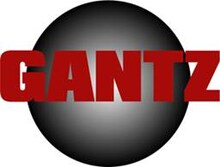 「GANTZ」ロゴ (C)奥浩哉／集英社