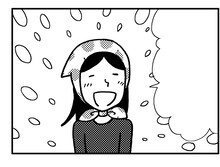 宇仁田ゆみ「柄ラボ」カット