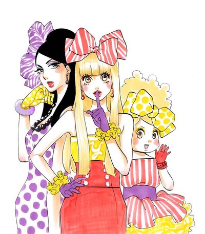 東村アキコ「きせかえユカちゃん」カット (C)東村アキコ／集英社