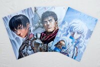 ファミリーマートとサークルKサンクスでプレゼントされるクリアファイルは、キャスカ、ガッツ、グリフィスの3種類。