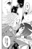 月刊少年シリウス3月号に収録されている、モトエ恵介「そんな運命（シナリオ）リテイクで！」の1シーン。