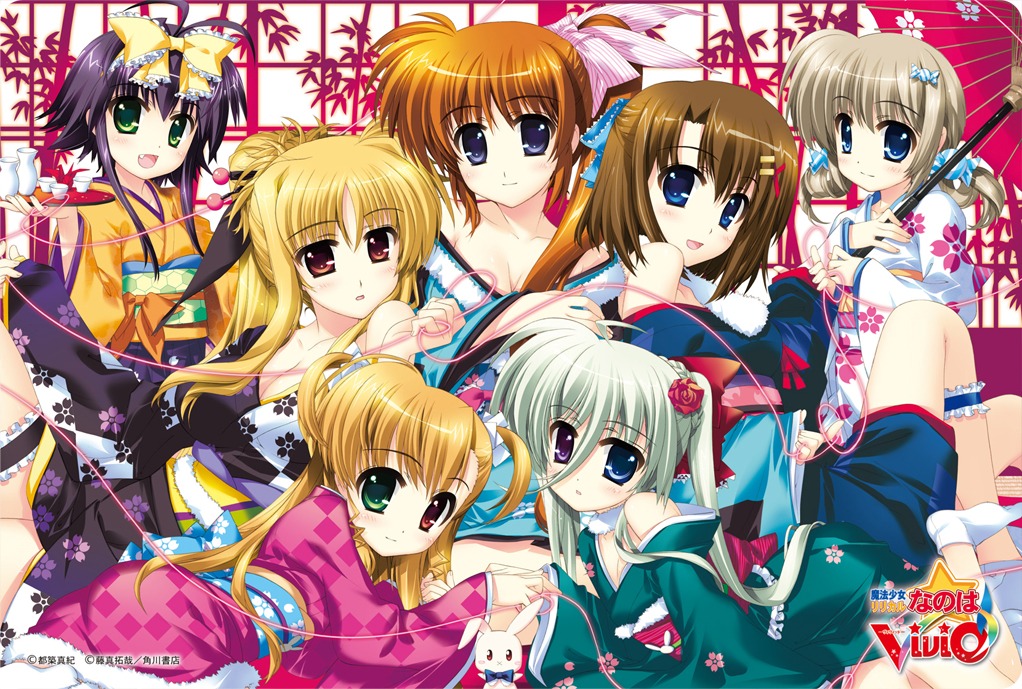 「魔法少女リリカルなのはViVid 大判マウスパッド」の「集合 着物Ver.」。(C)都築真紀 (C)藤真拓哉／角川書店